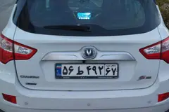 چانگان، CS 35