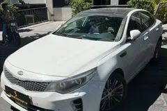 کیا، اپتیما