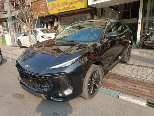 لاماری، ایما