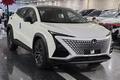 چانگان، UNI-T