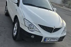 سانگ یانگ (KGM)، اکتیون