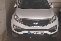 کیا، اسپورتیج