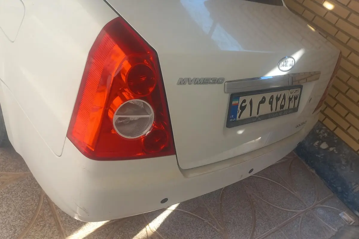 ام وی ام،  530