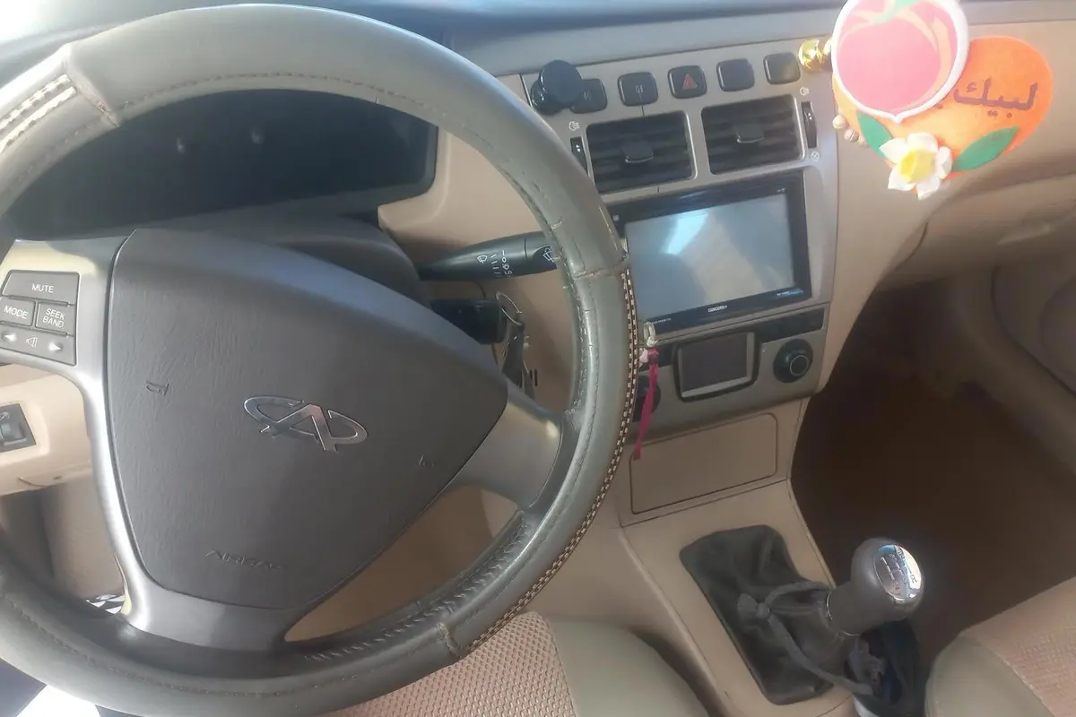 ام وی ام،  530