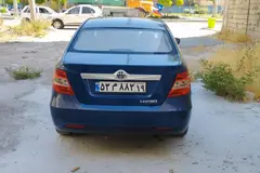 برلیانس، H230