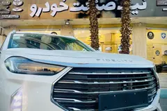 فیدلیتی، پرستیژ