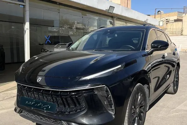 لاماری، ایما