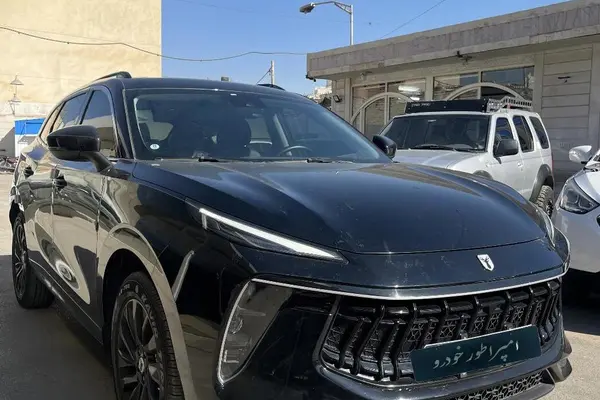 لاماری، ایما