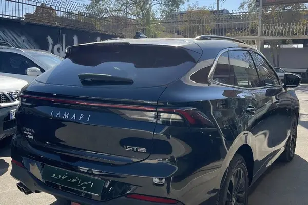 لاماری، ایما