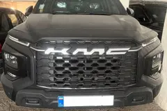کی ام سی، T9