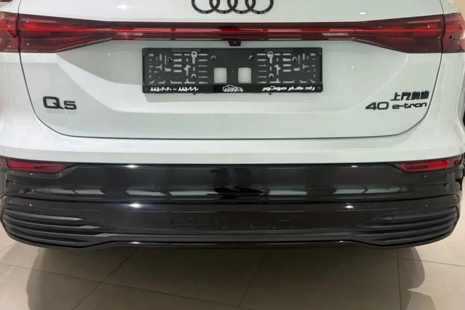 آئودی،  Q5 e-tron