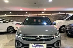 فولکس، تی راک