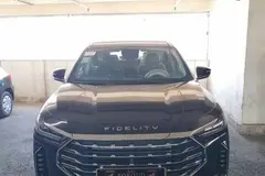 فیدلیتی، پرستیژ