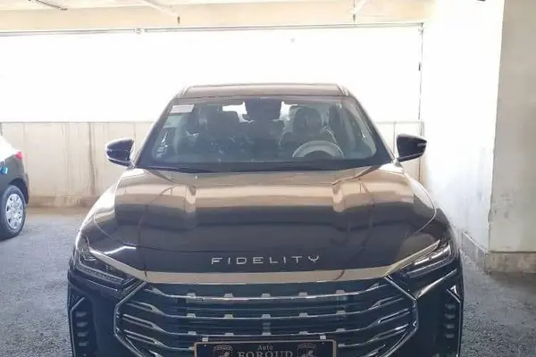 فیدلیتی، پرستیژ