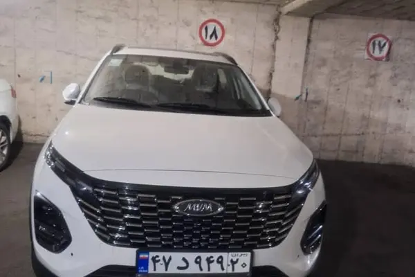 ام وی ام، X33 کراس