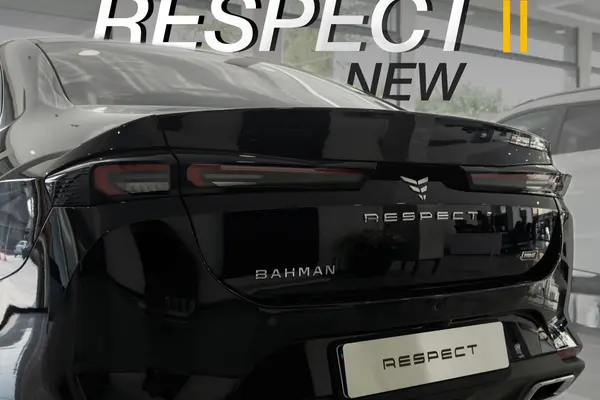 ریسپکت، پرایم