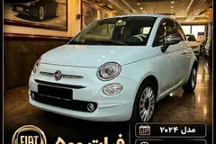 فیات، 500