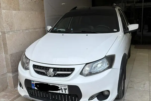 کوییک، R پلاس