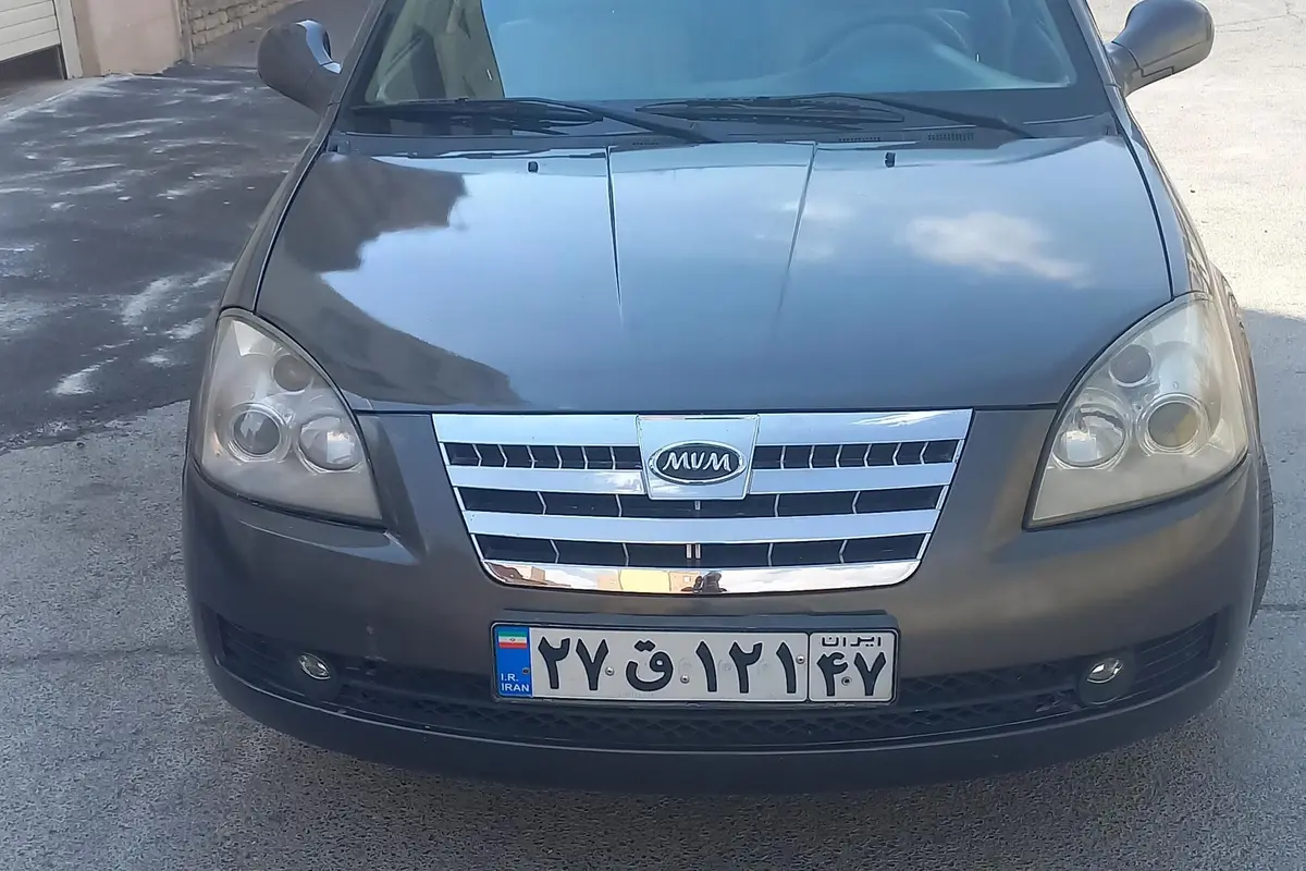 ام وی ام،  530