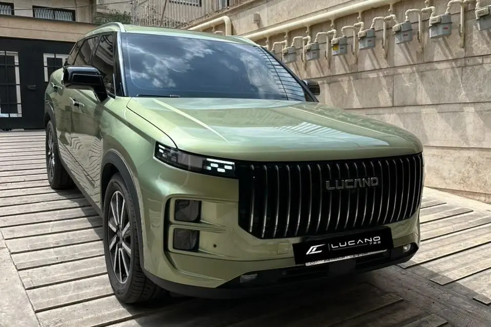 لوکانو،  L7
