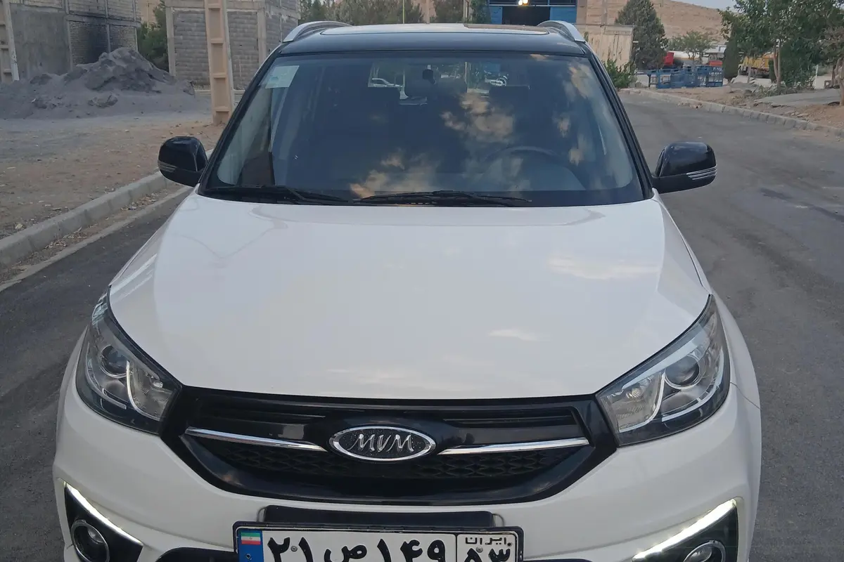 ام وی ام،  X33 S