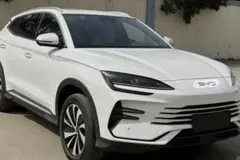 بی وای دی، سانگ پلاس DMi