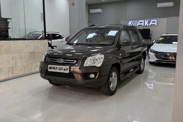 کیا، اسپورتیج