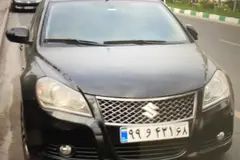 سوزوکی، کیزاشی