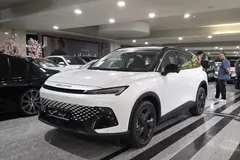 بیجینگ، X55