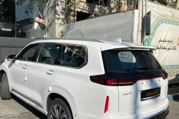 اکستریم، VX (QX)