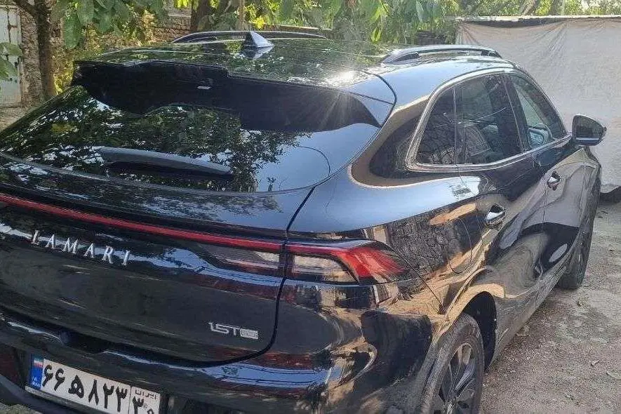 لاماری،  ایما