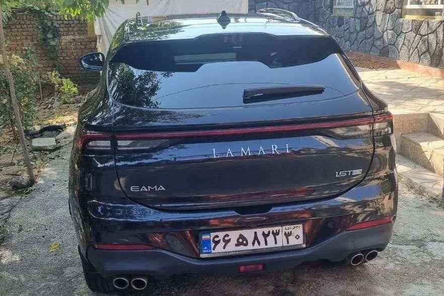 لاماری،  ایما
