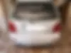 ام وی ام  110
