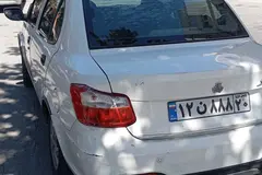 ساینا، S
