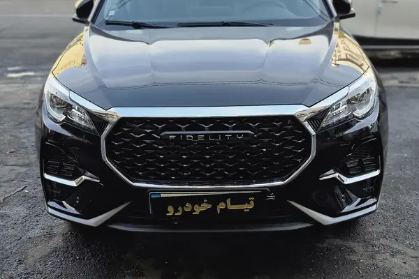 فیدلیتی، الیت