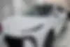 لاماری  ایما