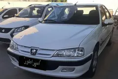 پژو، پارس