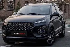 ام وی ام، X22 PRO