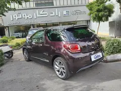 دی اس، 3