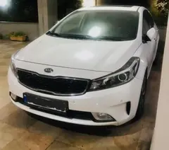 کیا، سراتو