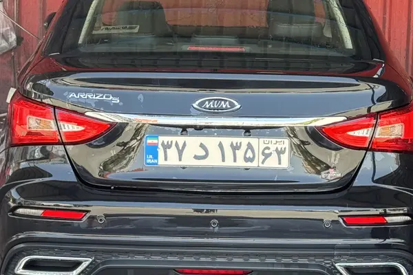 چری، آریزو 5T اسپرت FL