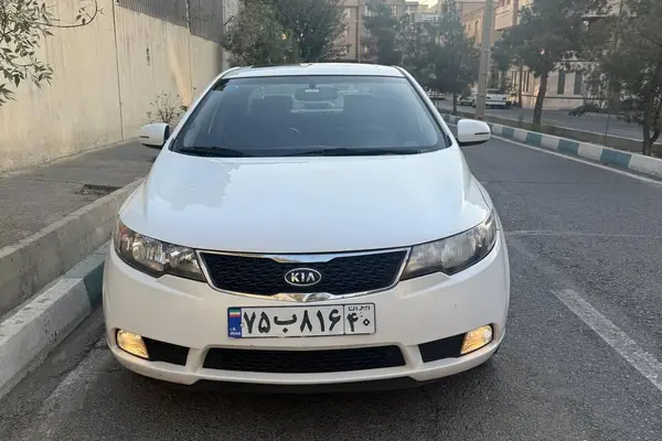 کیا  سراتو