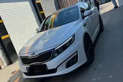 کیا، اپتیما