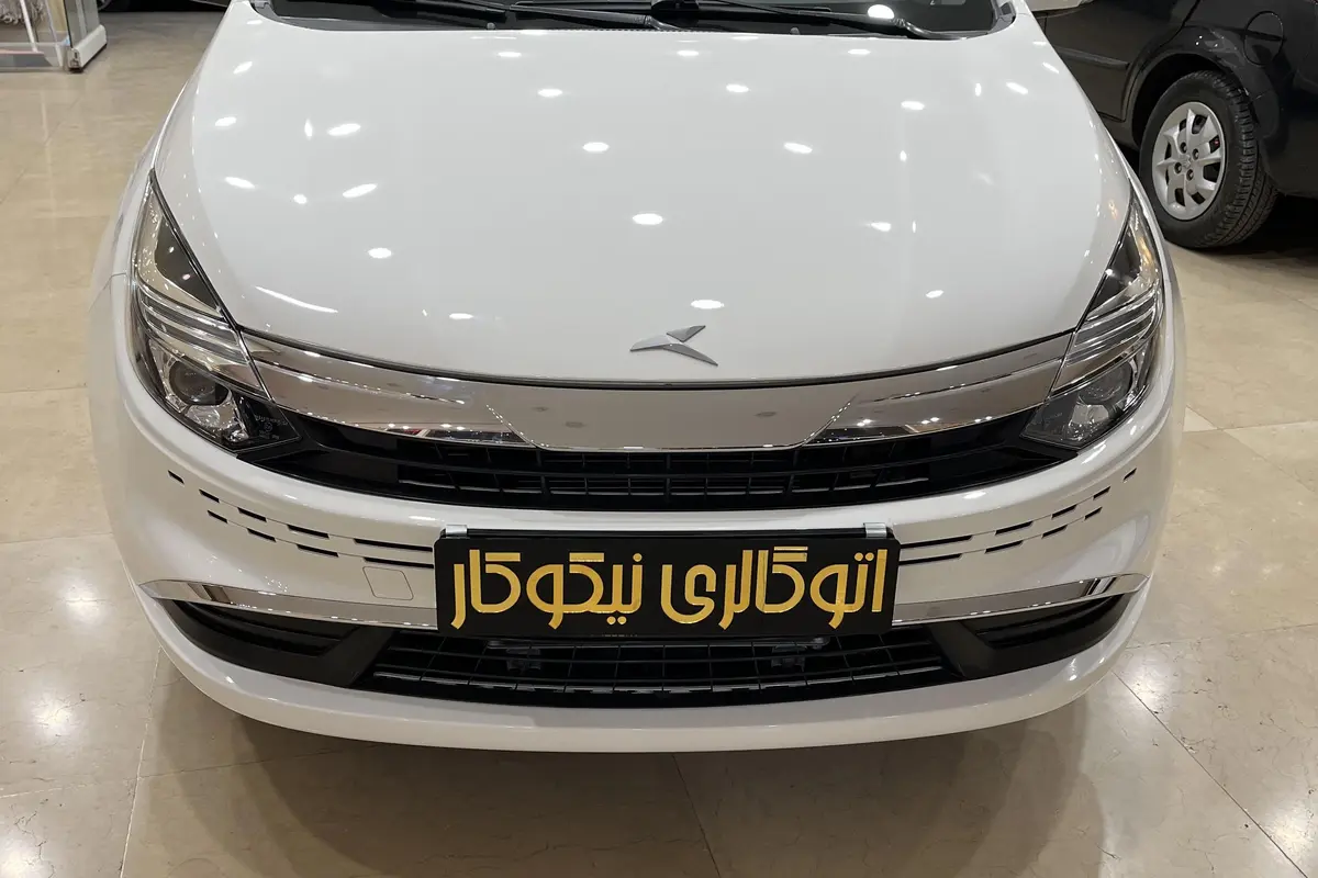 کی ام سی،  ایگل
