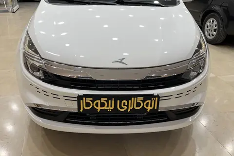 کی ام سی، ایگل