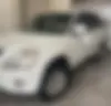 ام وی ام  X33
