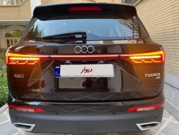 آرتابان (ای ام جی)،  توکا