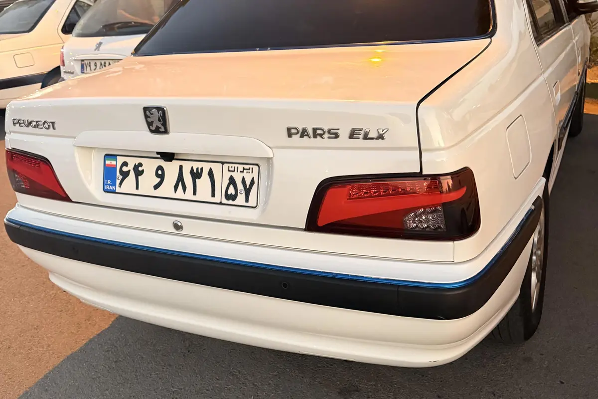 پژو  پارس