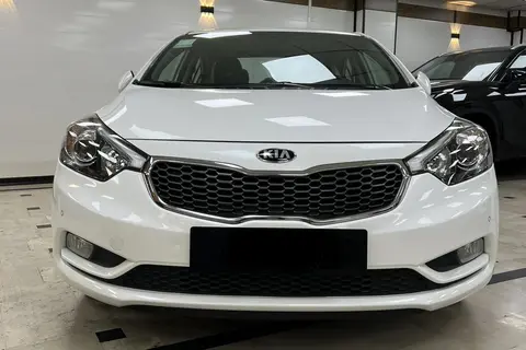 کیا، سراتو
