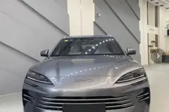 بی وای دی، سانگ پلاس DMi